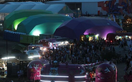 Фестиваль "Таврида.Арт" 