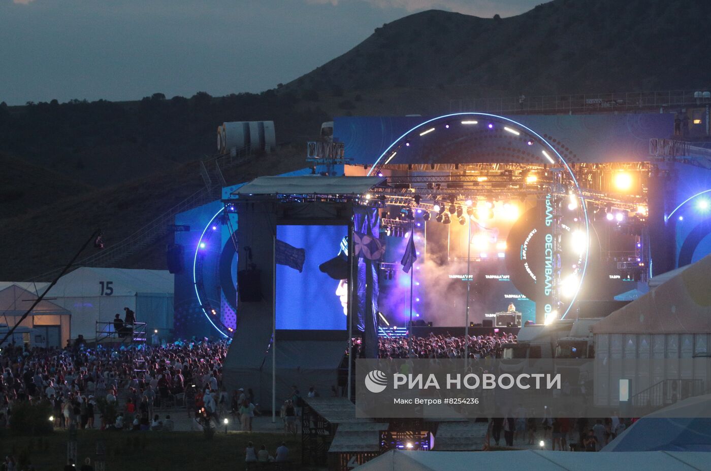 Фестиваль "Таврида.Арт"