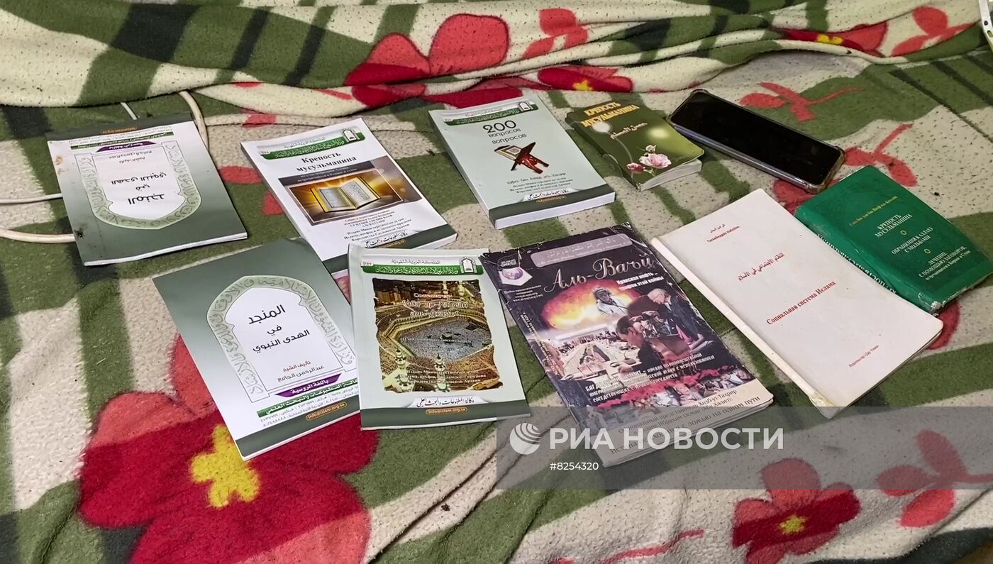 ФСБ России пресекла деятельность ячейки международной террористической организации в Крыму