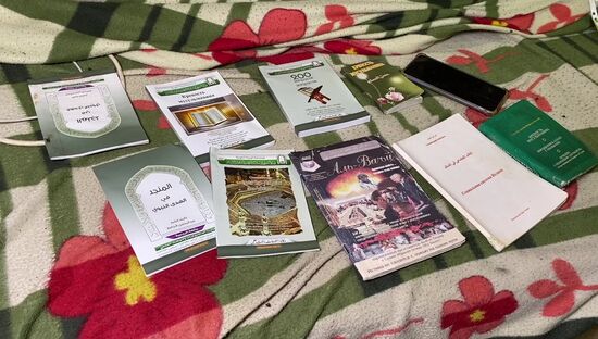 ФСБ России пресекла деятельность ячейки международной террористической организации в Крыму