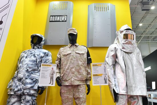 Международный форум "Армия-2022"