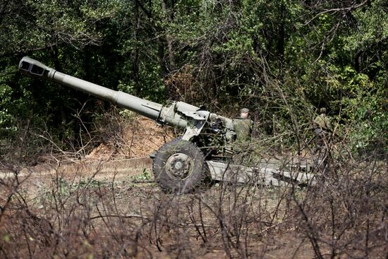 Работа артиллерии НМ ДНР на Авдеевском направлении