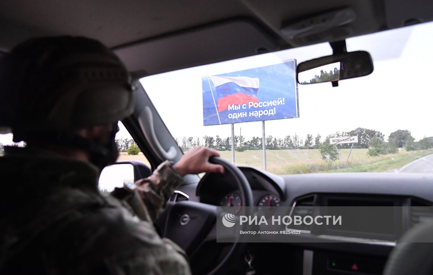 Бойцы ВС РФ на линии соприкосновения в Харьковской области