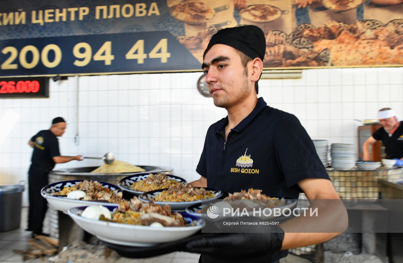 Повседневная жизнь в Ташкенте