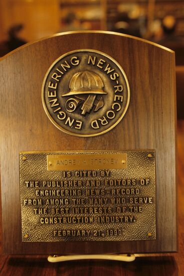 Награда Андрея Строева от журнала Engineering News-Record