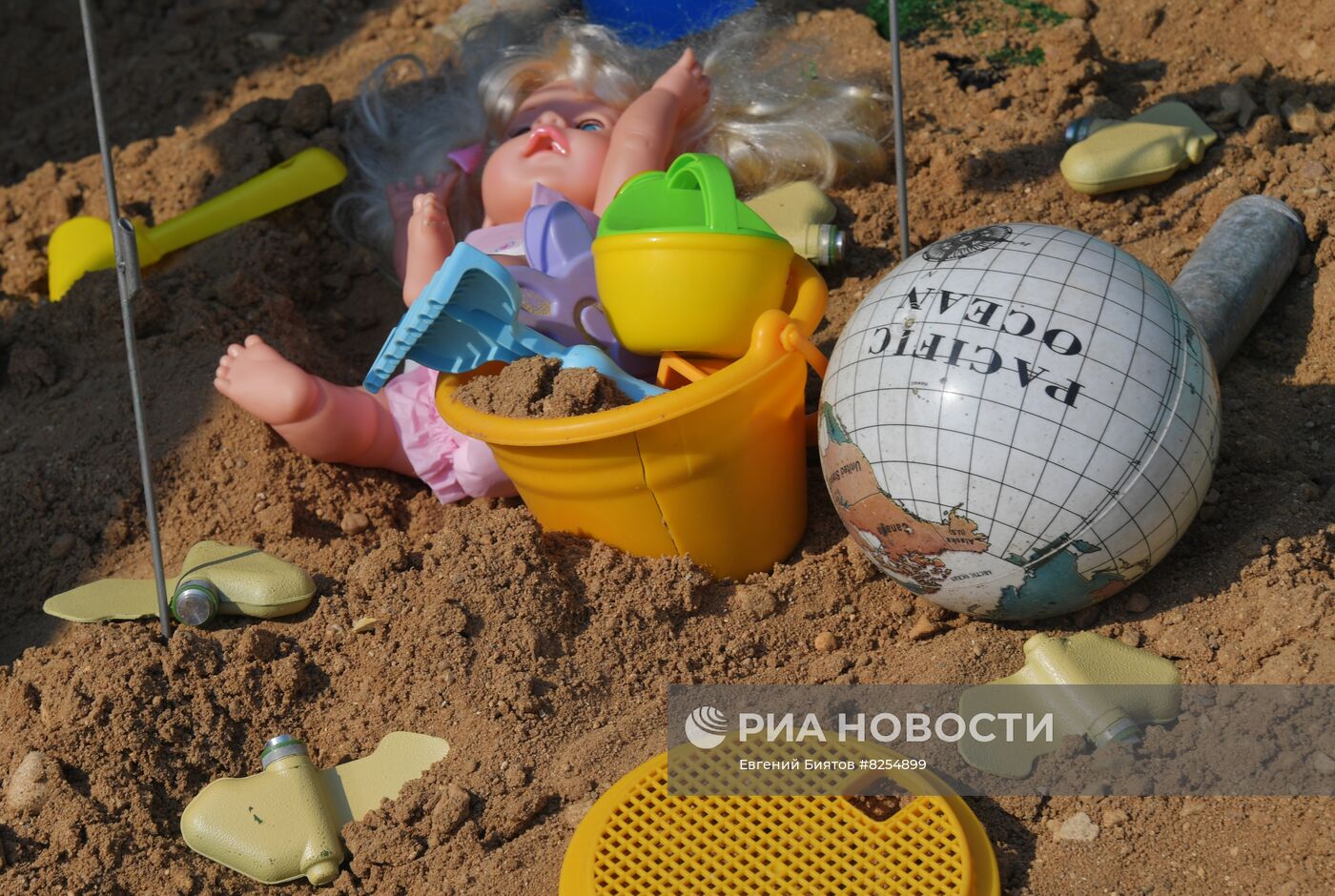 Международный форум "Армия-2022"