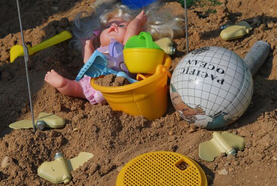 Международный форум "Армия-2022"