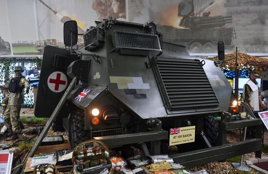 Международный форум "Армия-2022"