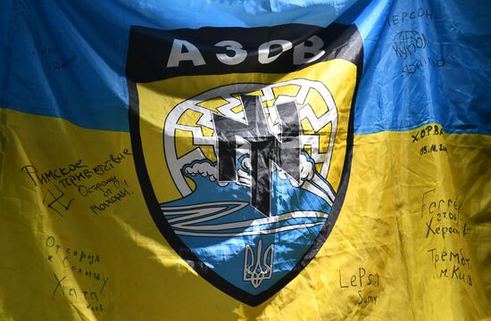 Международный форум "Армия-2022"