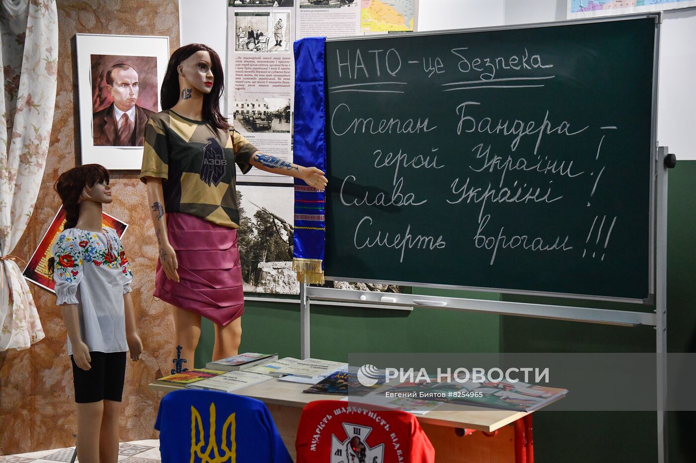 Международный форум "Армия-2022"