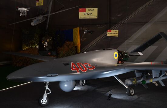 Международный форум "Армия-2022"