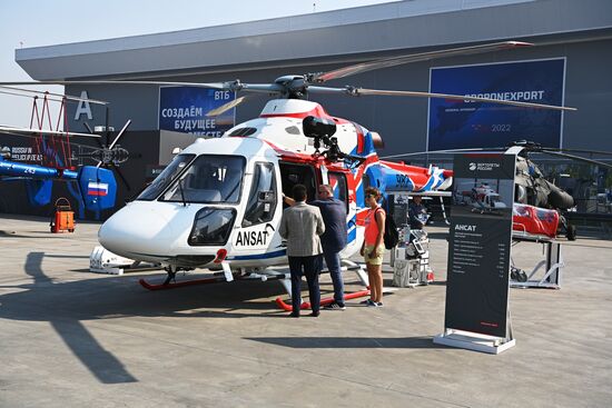 Международный форум "Армия-2022"