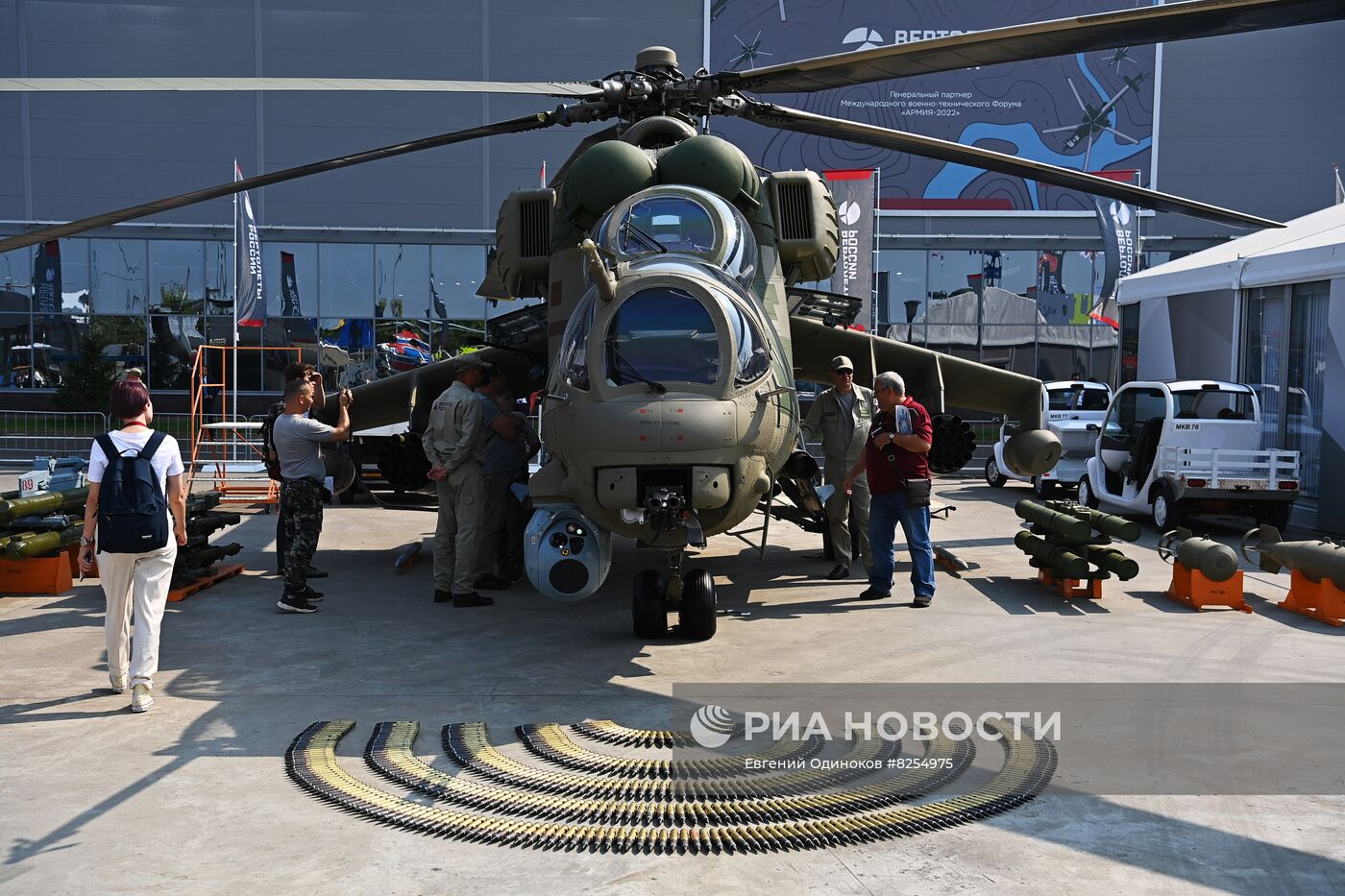 Международный форум "Армия-2022"