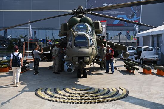 Международный форум "Армия-2022"