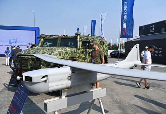 Международный форум "Армия-2022"