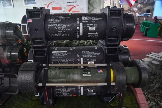 Международный форум "Армия-2022"