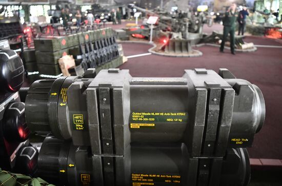 Международный форум "Армия-2022"