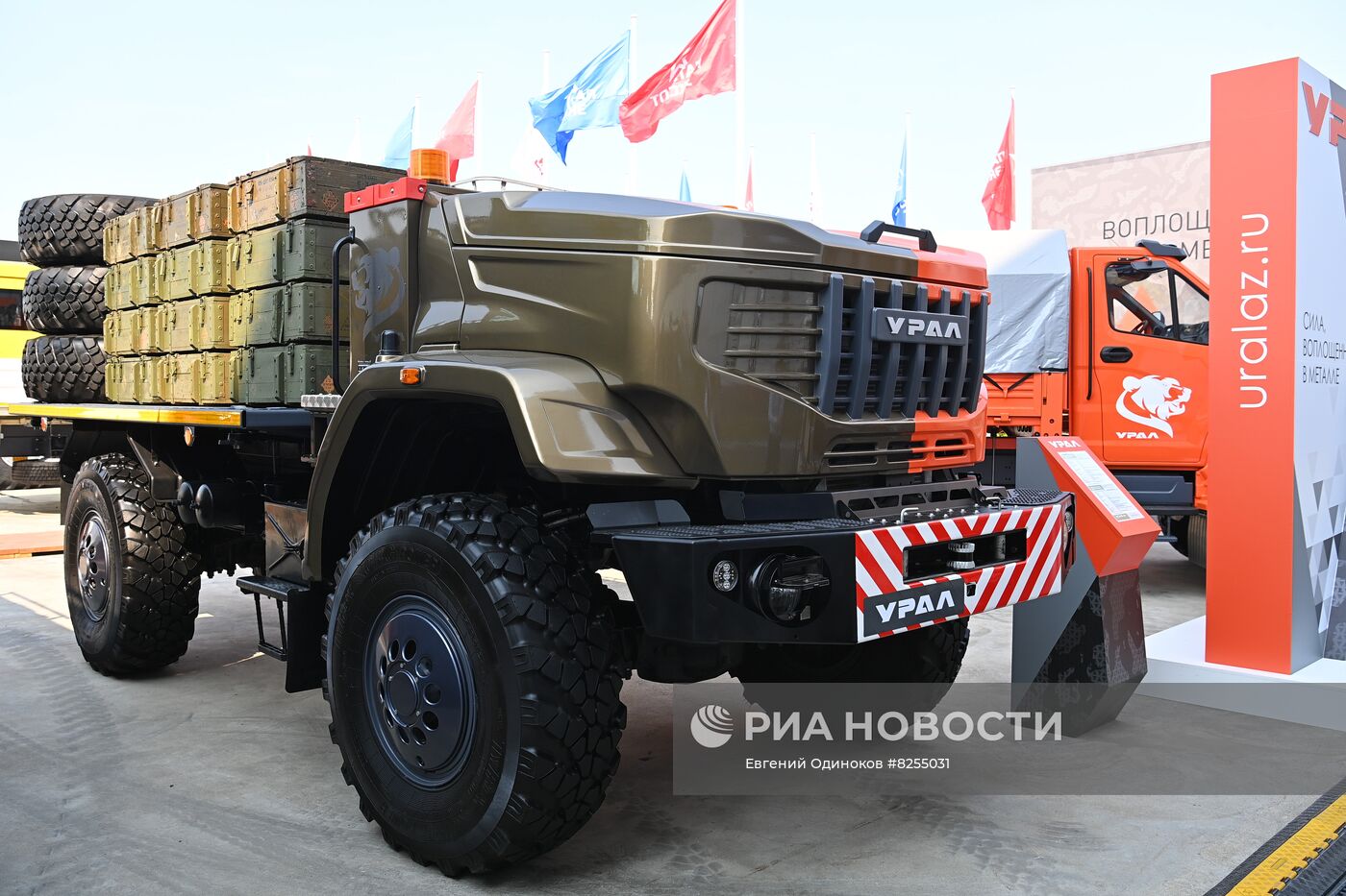 Международный форум "Армия-2022"