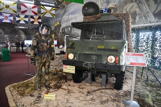 Международный форум "Армия-2022"