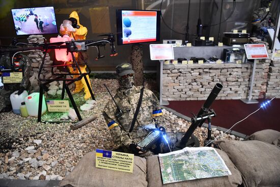 Международный форум "Армия-2022"