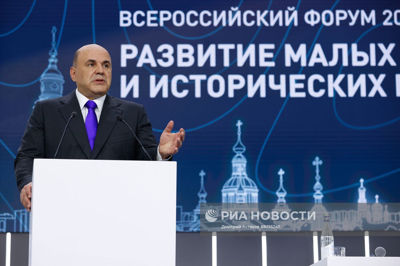 Рабочая поездка премьер-министра РФ М. Мишустина в Тамбовскую область