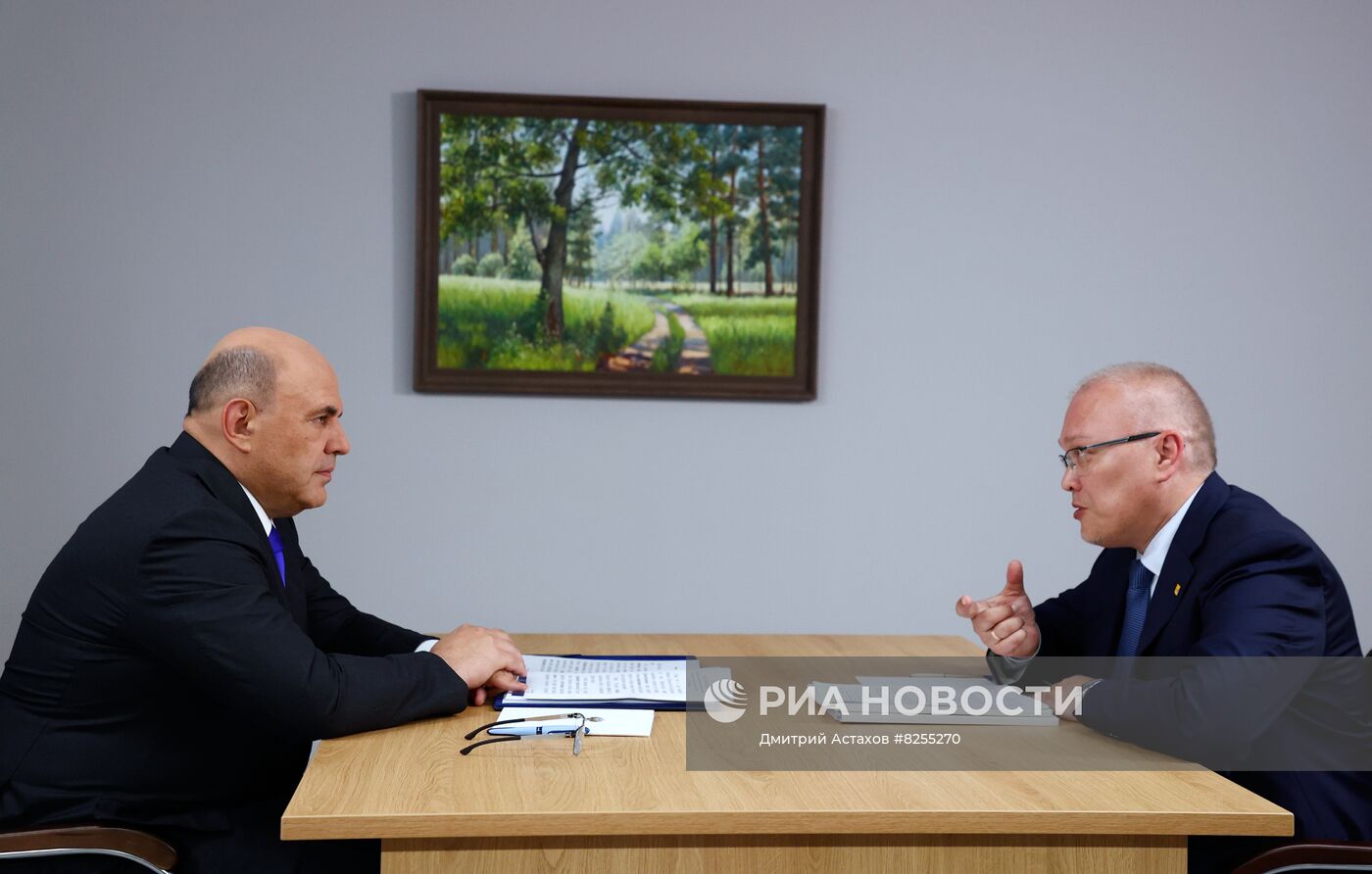 Рабочая поездка премьер-министра РФ М. Мишустина в Тамбовскую область