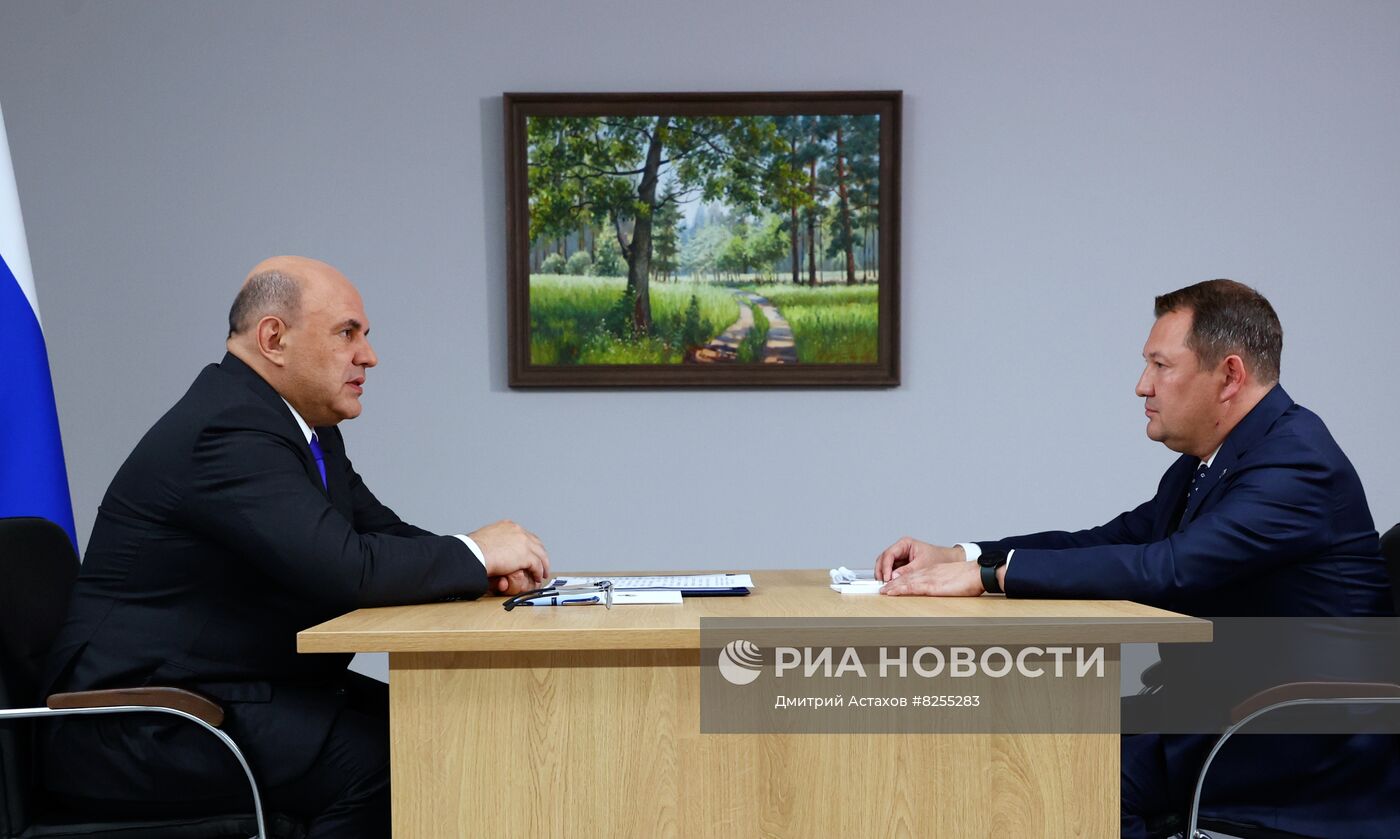 Рабочая поездка премьер-министра РФ М. Мишустина в Тамбовскую область