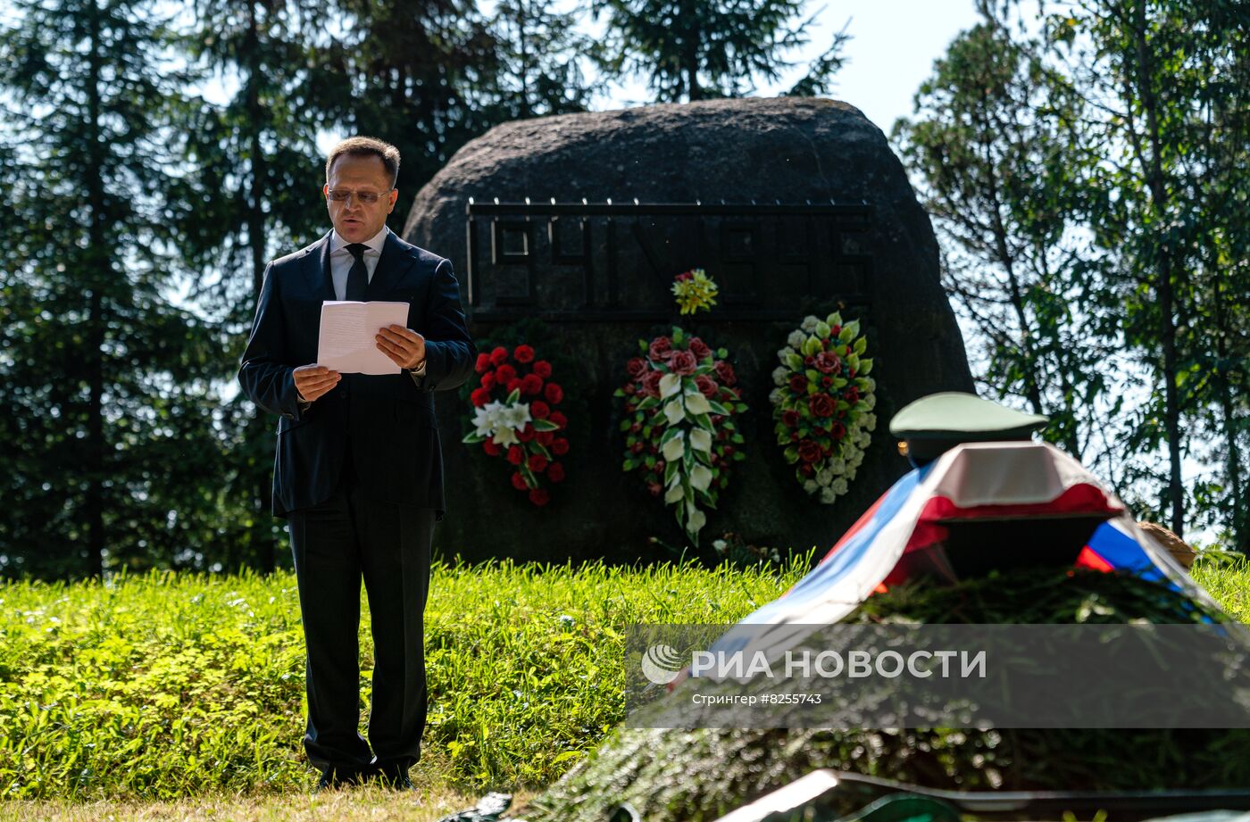 Перезахоронение праха советских воинов в Латвии