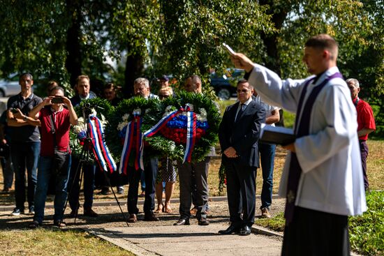 Перезахоронение праха советских воинов в Латвии