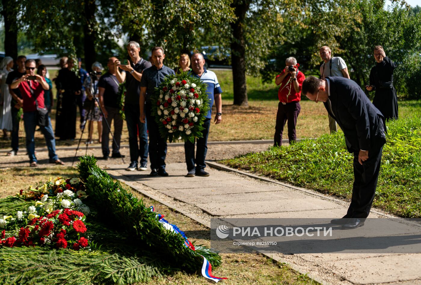 Перезахоронение праха советских воинов в Латвии