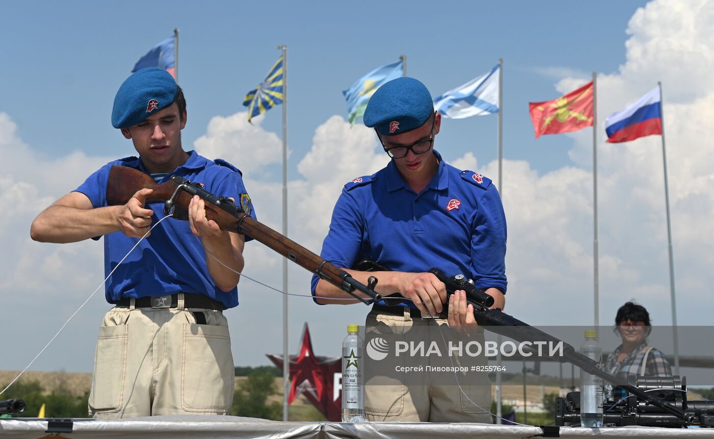 Международный форум "Армия-2022" в регионах России