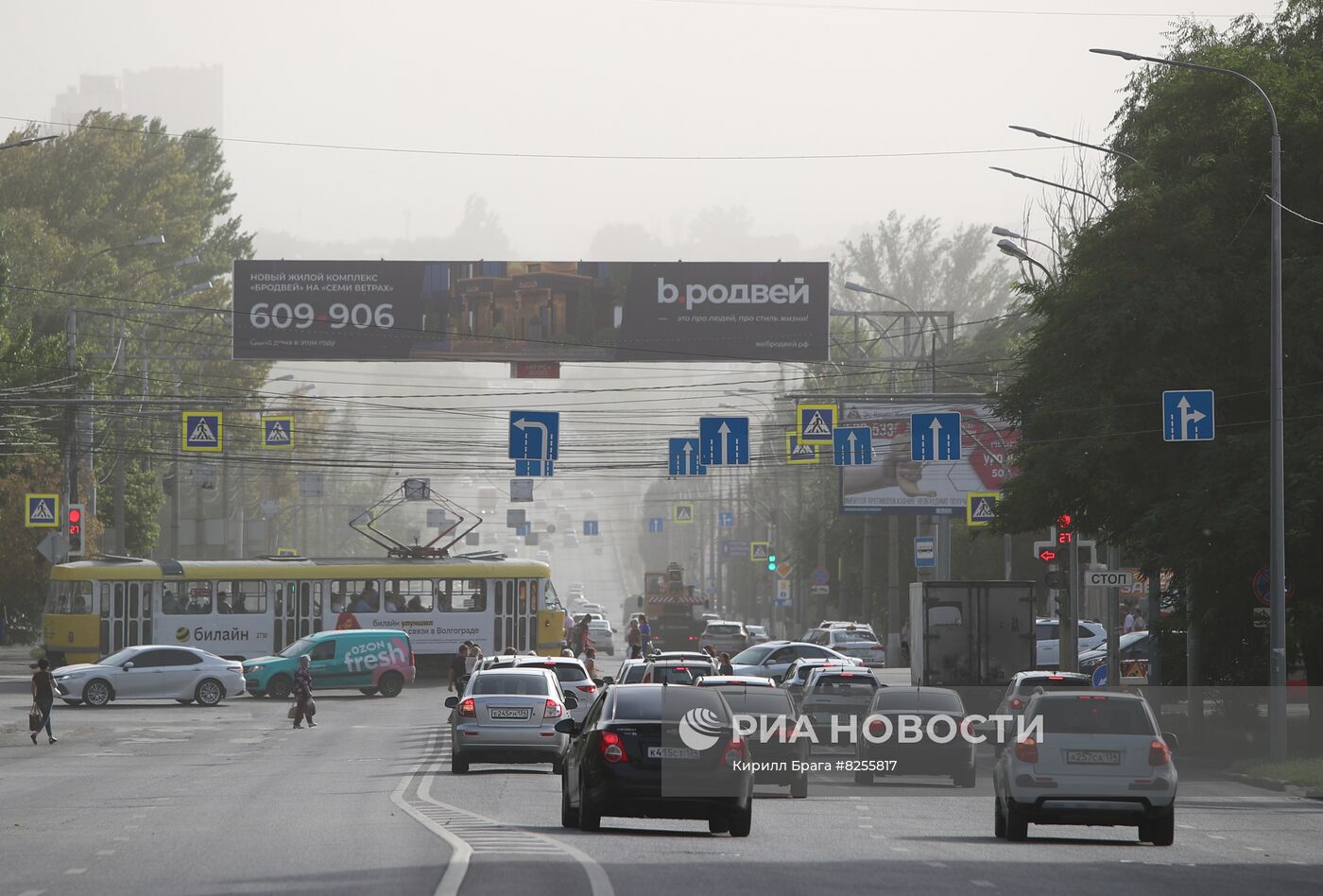 Пыльная буря в Волгограде