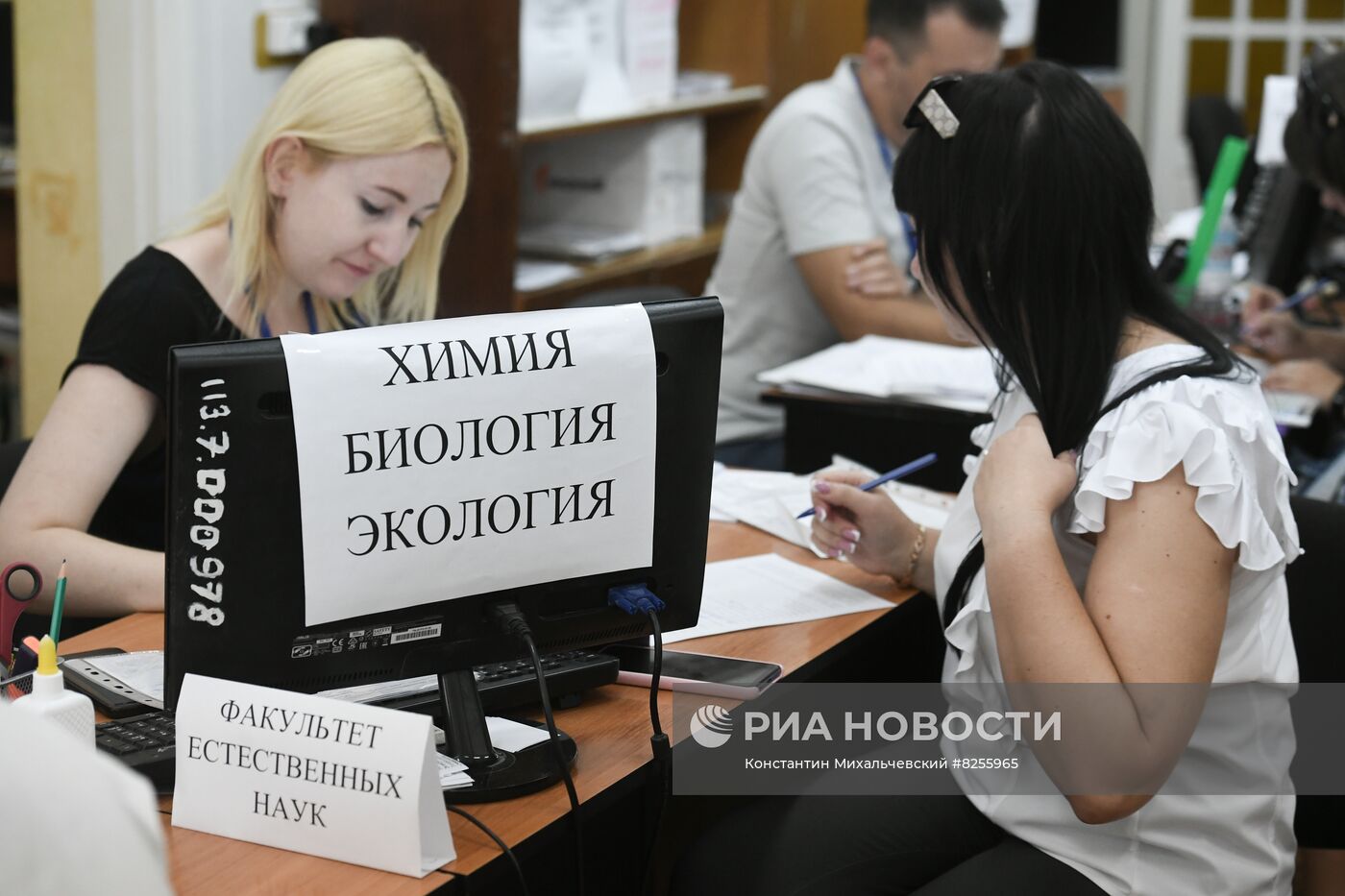 Приемная кампания в Мелитопольском госуниверситете