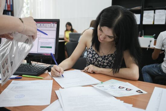 Приемная кампания в Мелитопольском госуниверситете