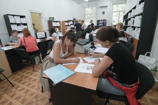 Приемная кампания в Мелитопольском госуниверситете