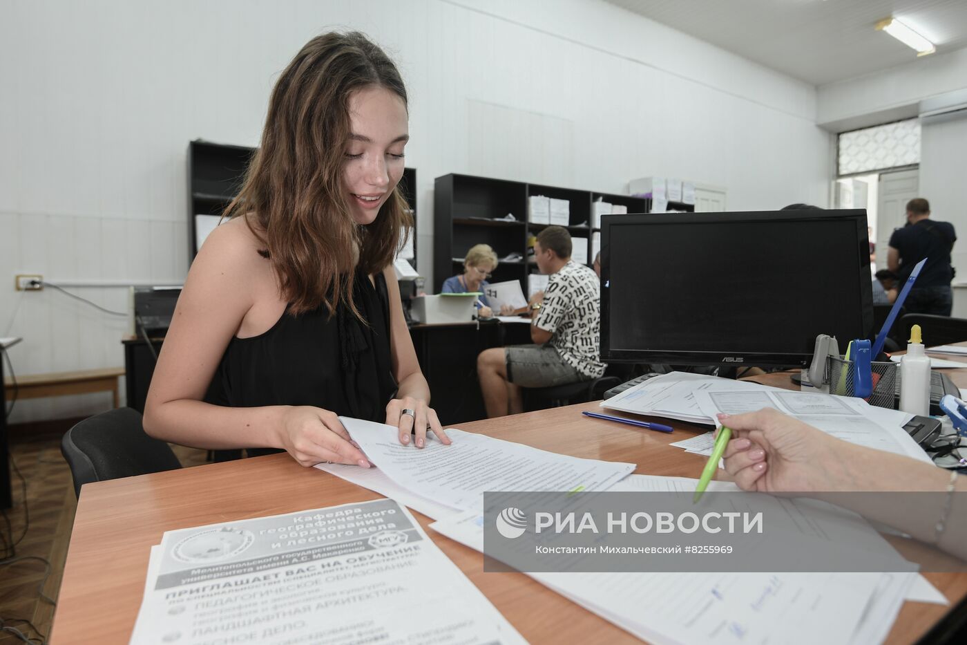 Приемная кампания в Мелитопольском госуниверситете