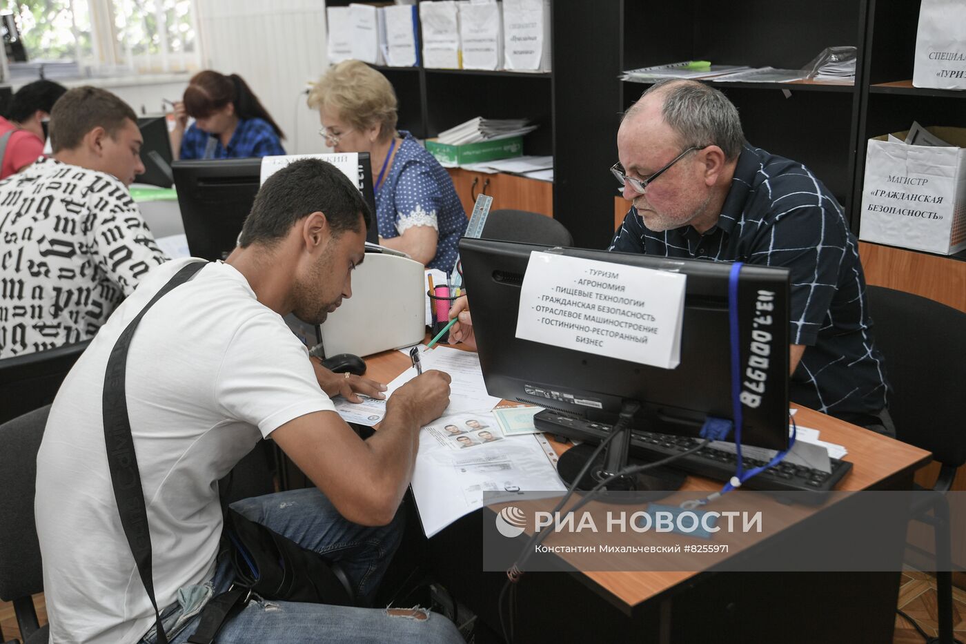 Приемная кампания в Мелитопольском госуниверситете