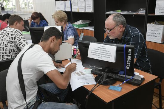 Приемная кампания в Мелитопольском госуниверситете