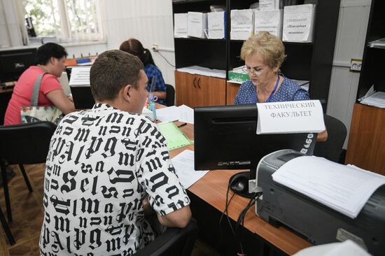 Приемная кампания в Мелитопольском госуниверситете
