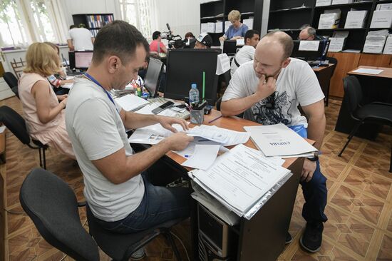 Приемная кампания в Мелитопольском госуниверситете