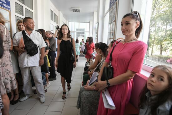 Приемная кампания в Мелитопольском госуниверситете