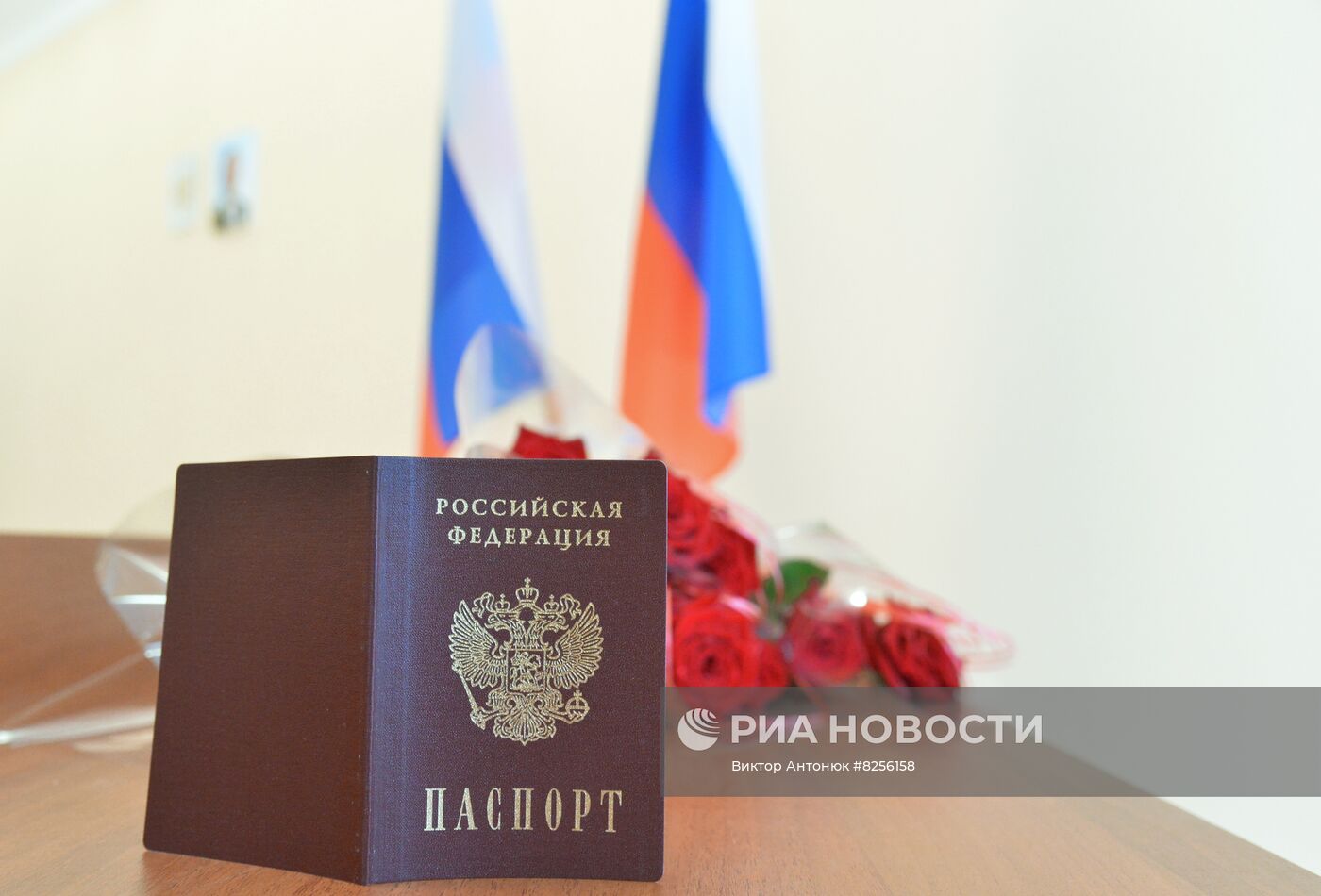 Выдача российских паспортов в Купянске