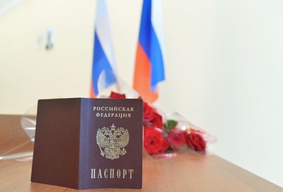 Выдача российских паспортов в Купянске