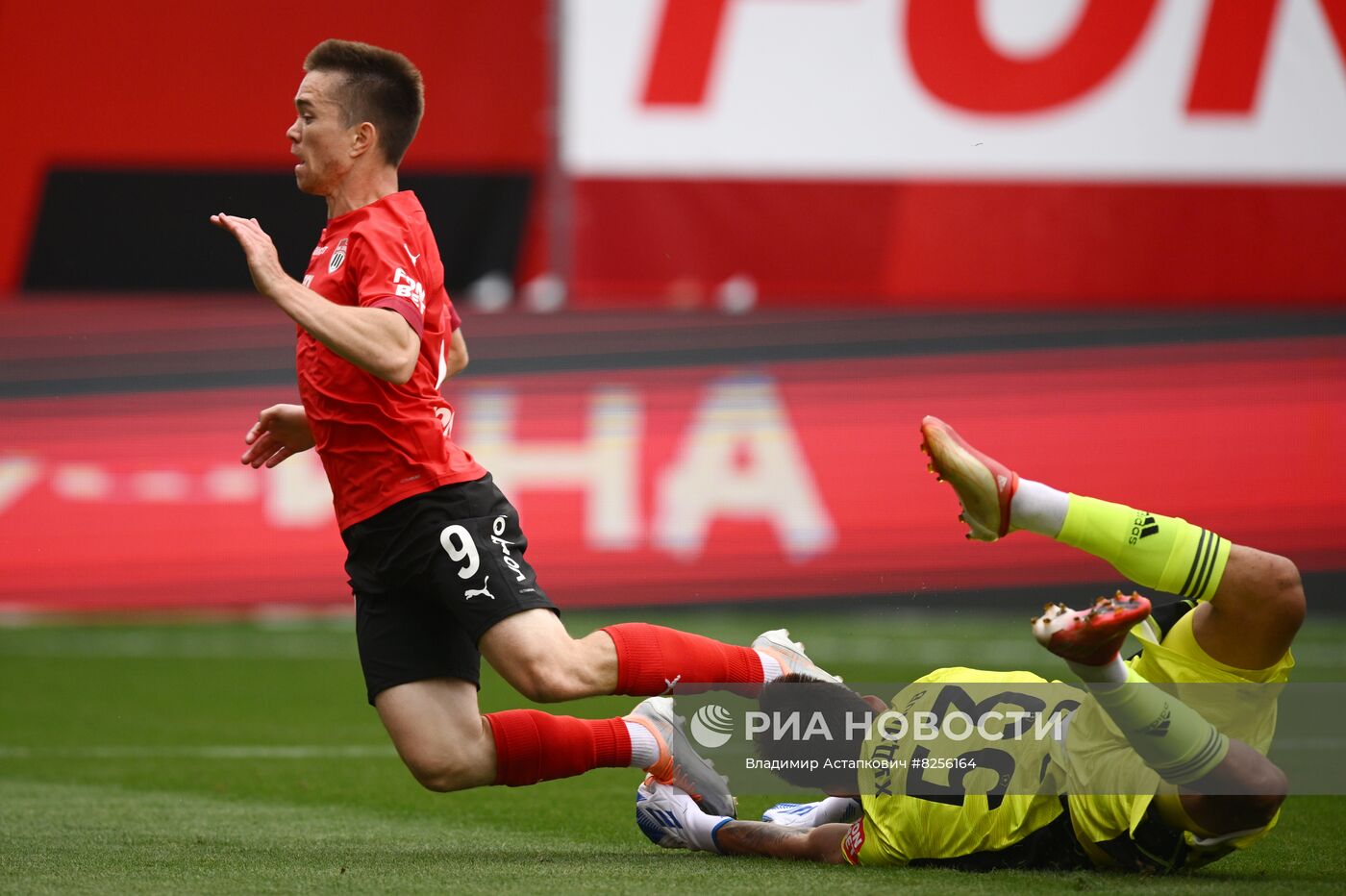 Футбол. РПЛ. Матч "Химки" - "Локомотив"