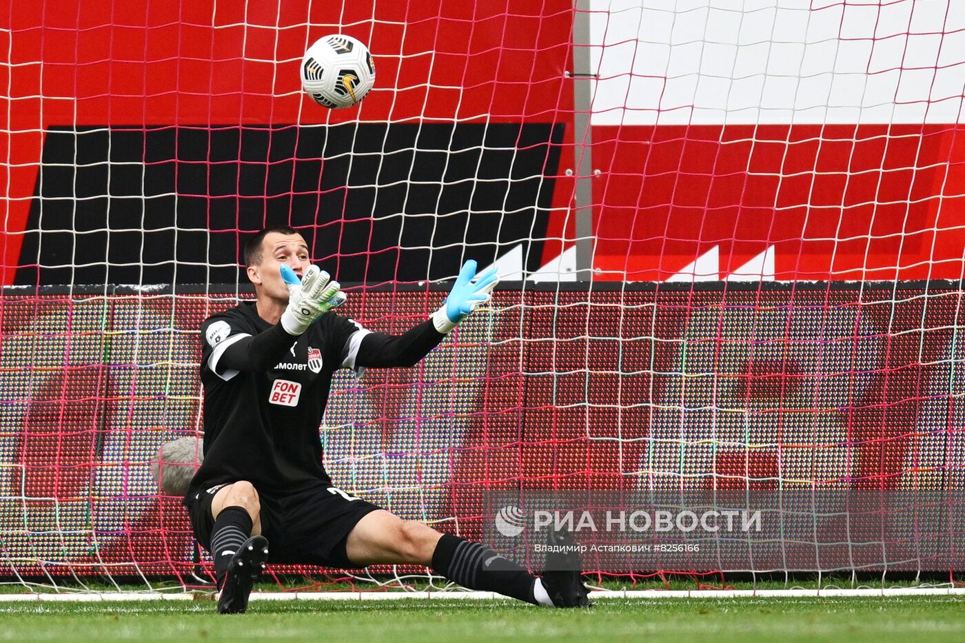 Футбол. РПЛ. Матч "Химки" - "Локомотив"