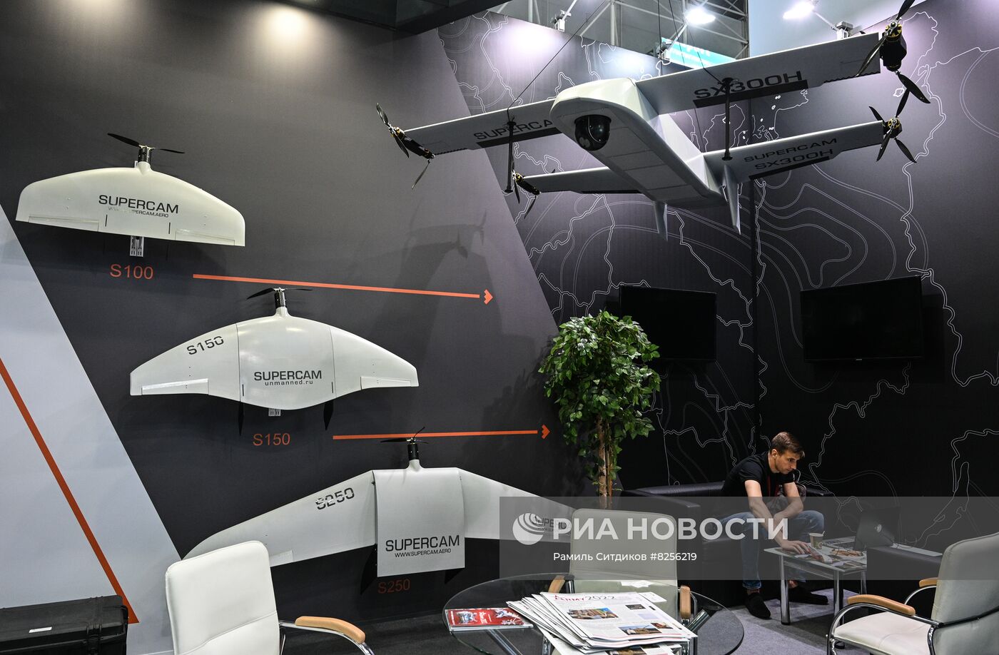 Международный форум "Армия-2022"