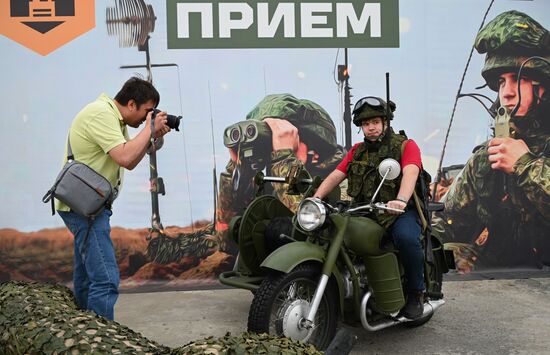 Международный форум "Армия-2022"