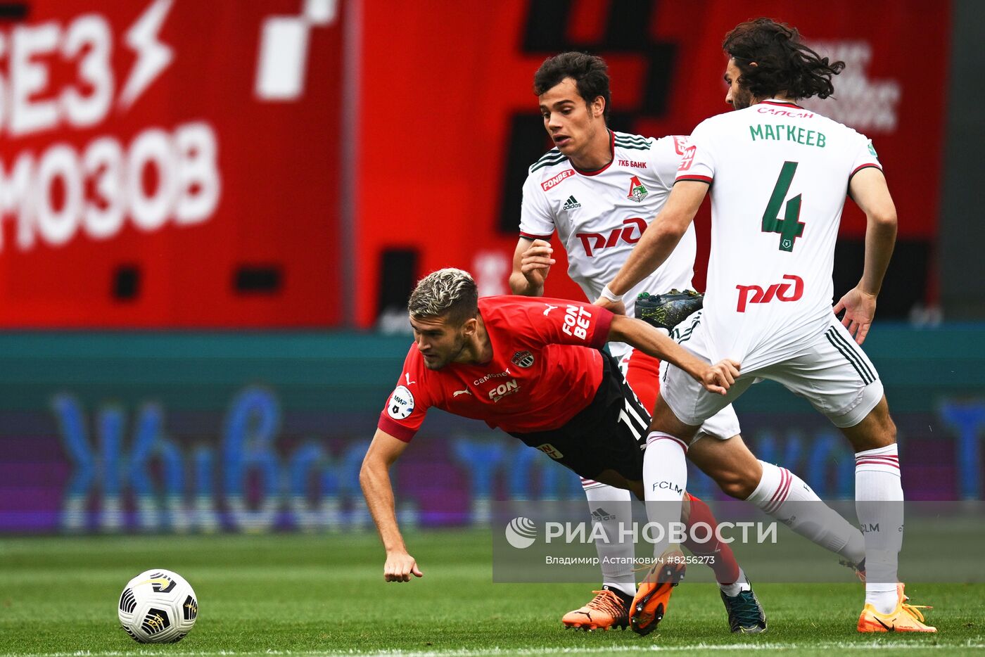 Футбол. РПЛ. Матч "Химки" - "Локомотив"