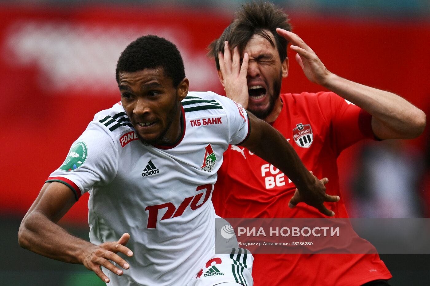 Футбол. РПЛ. Матч "Химки" - "Локомотив"