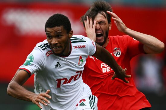 Футбол. РПЛ. Матч "Химки" - "Локомотив"